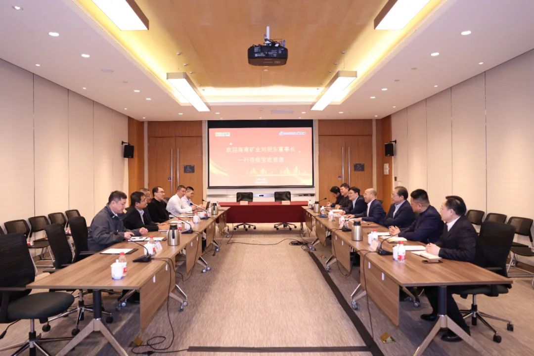 开元网页版-开元（中国）
与宝武资源签订战略合作协议 全年供应130万吨铁矿石2.jpg