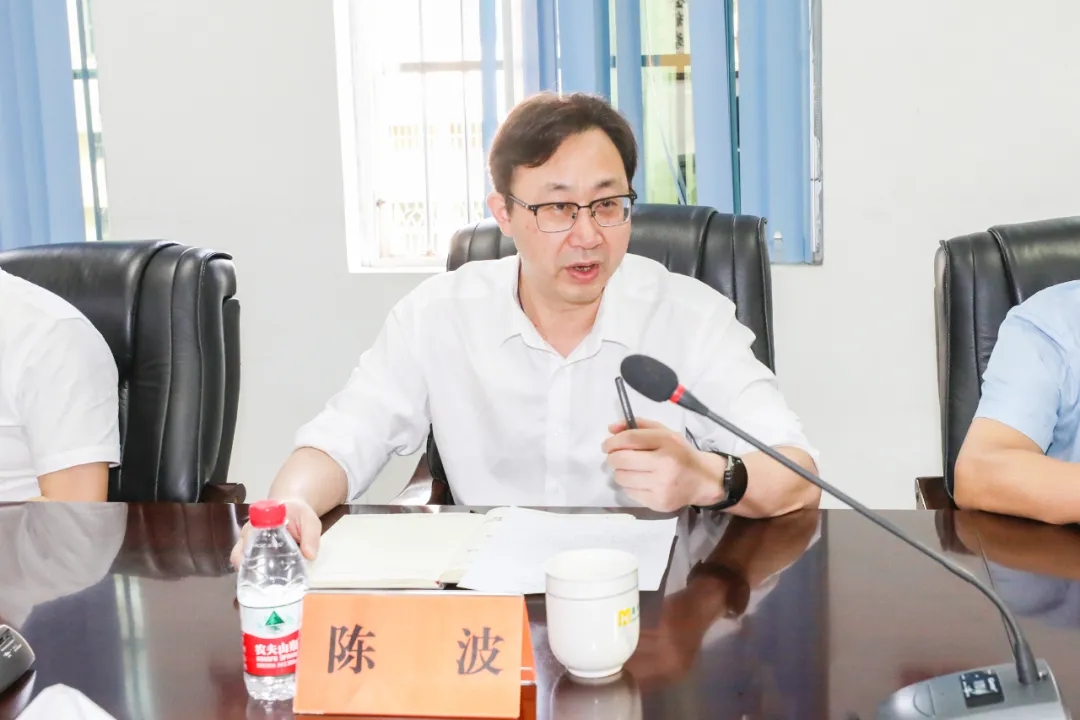 海南省总工会副主席陈波一行到开元网页版-开元（中国）
调研指导4.webp.jpg