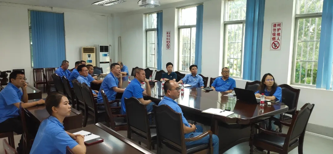 开元网页版-开元（中国）
召开党委（扩大）会议 部署党纪学习教育工作3.webp.jpg