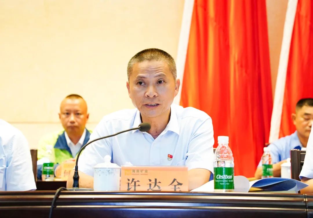 开元网页版-开元（中国）
召开第四届职工代表大会第一次会议2.jpg
