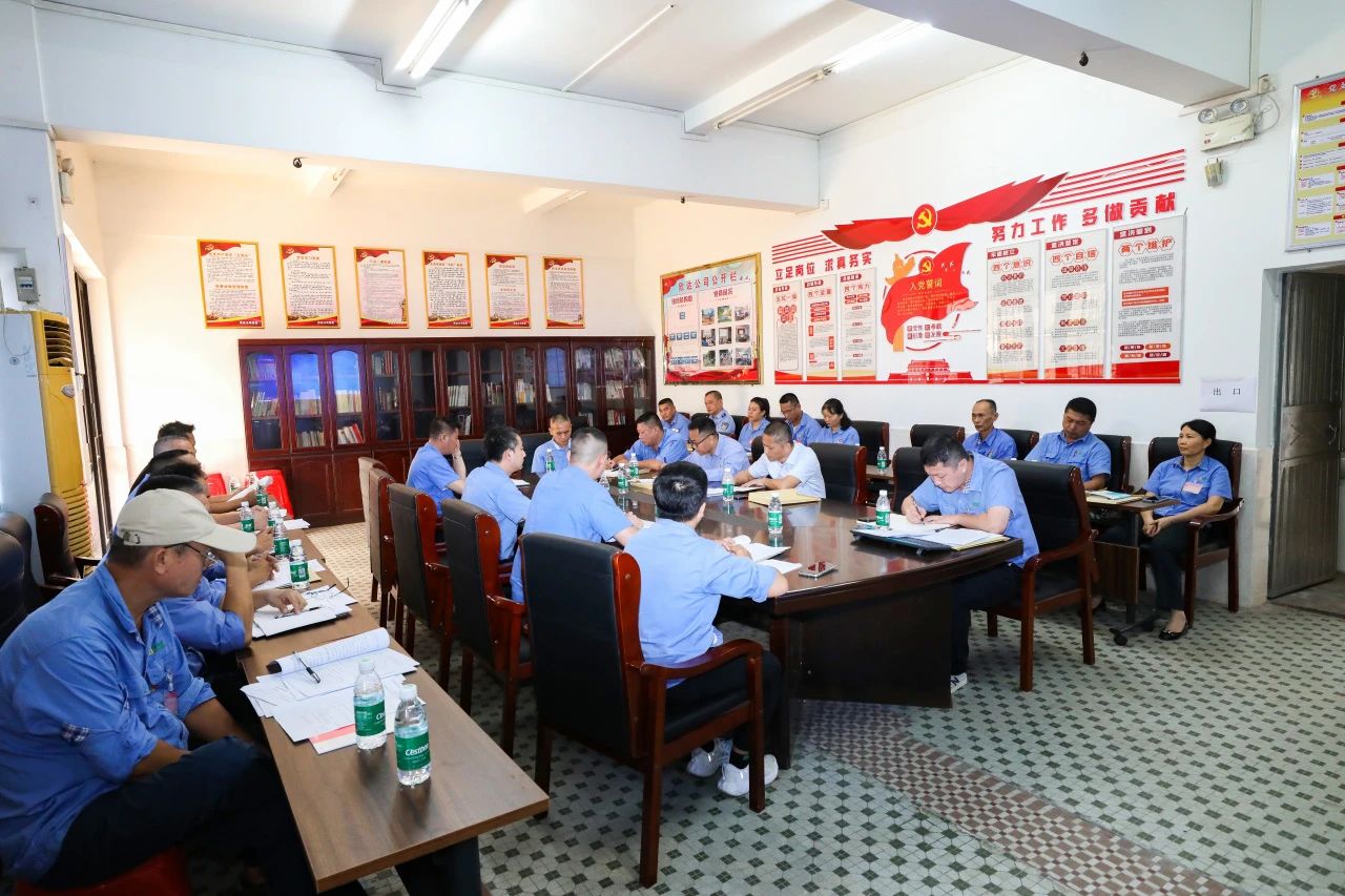 开元网页版-开元（中国）
召开第四届职工代表大会第一次会议63.jpg