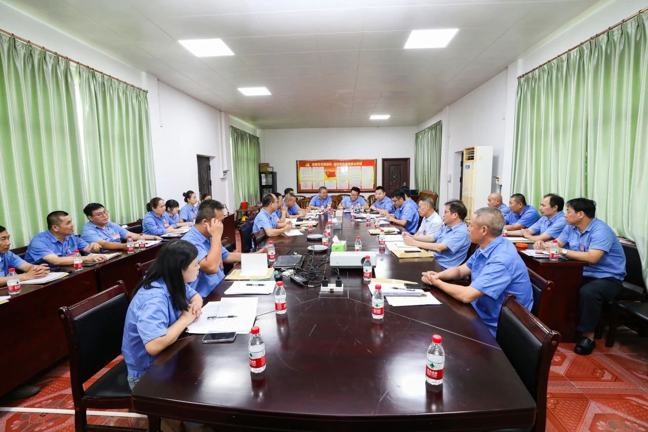 开元网页版-开元（中国）
召开第四届职工代表大会第一次会议65.jpg