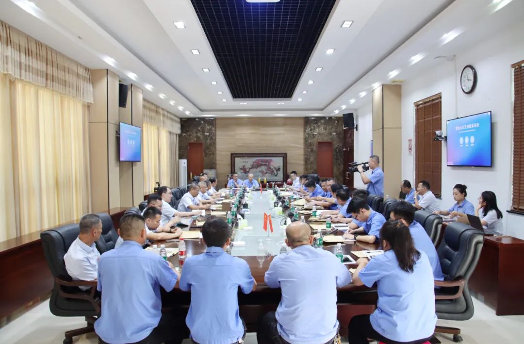 开元网页版-开元（中国）
召开第四届职工代表大会第一次会议7.jpg