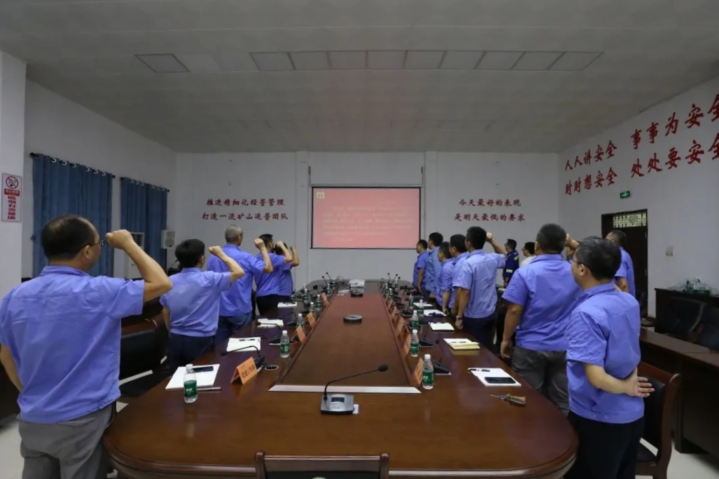 开元网页版-开元（中国）
召开“安全生产月”动员大会6.webp_副本.jpg