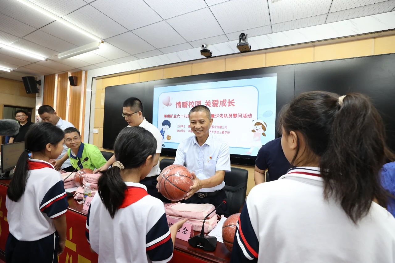 情暖校园 关爱成长 开元网页版-开元（中国）
开展六一儿童节公益捐赠活动2.jpg
