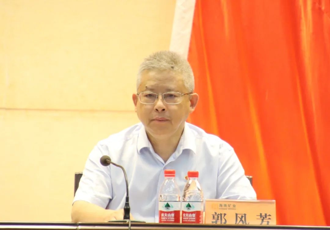 开元网页版-开元（中国）
召开庆祝中国共产党成立103周年暨七一表彰大会2.jpg