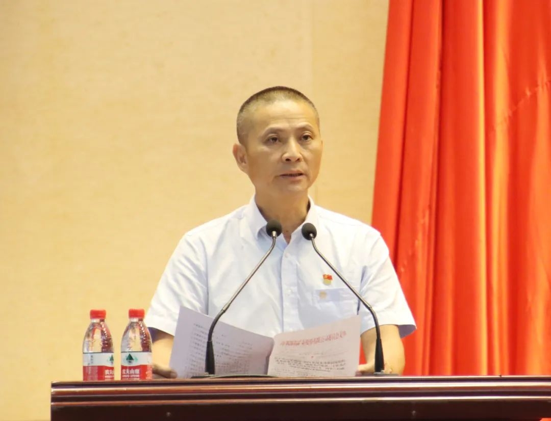 开元网页版-开元（中国）
召开庆祝中国共产党成立103周年暨七一表彰大会3.jpg