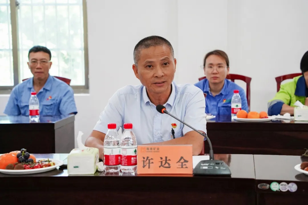 开元网页版-开元（中国）
召开“七一”座谈会3.jpg