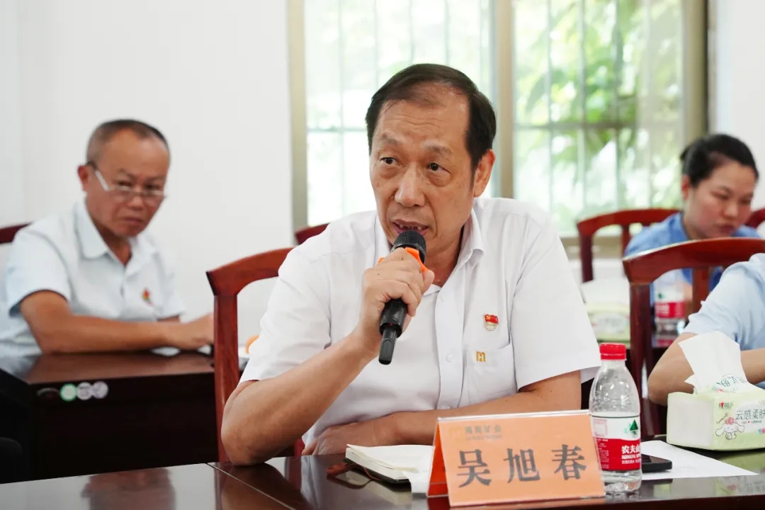 开元网页版-开元（中国）
召开“七一”座谈会8.jpg