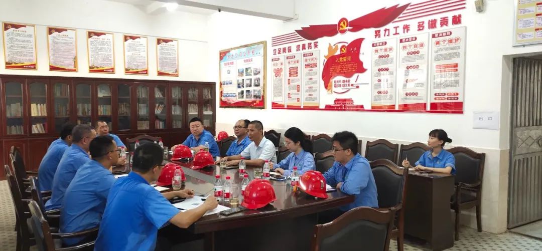 开元网页版-开元（中国）
党委副书记许达全深入联系点调研重点事项落实情况