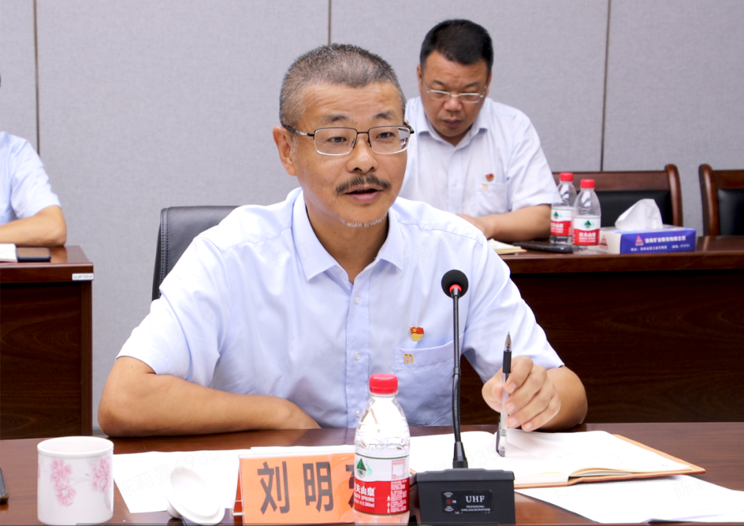 开元网页版-开元（中国）
党委举办第七次主题教育读书班