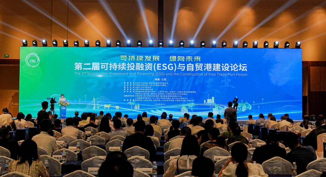 开元网页版-开元（中国）
ESG治理持续提升 再获两项年度大奖