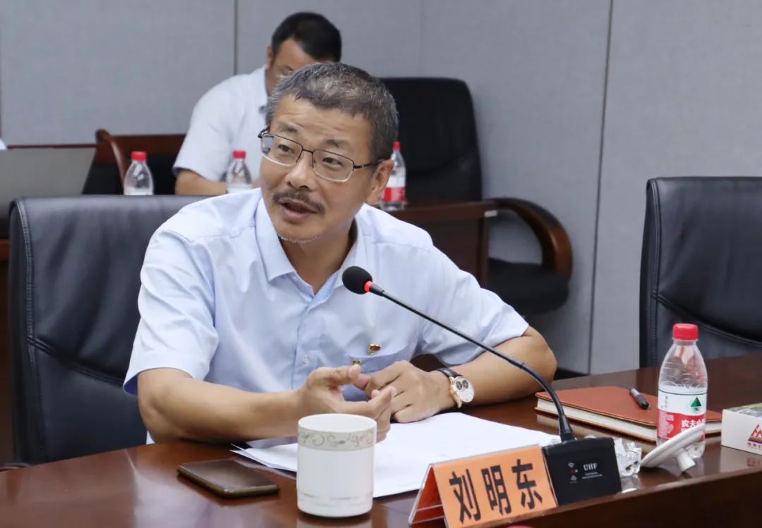 开元网页版-开元（中国）
党委召开主题教育反面典型案例剖析会