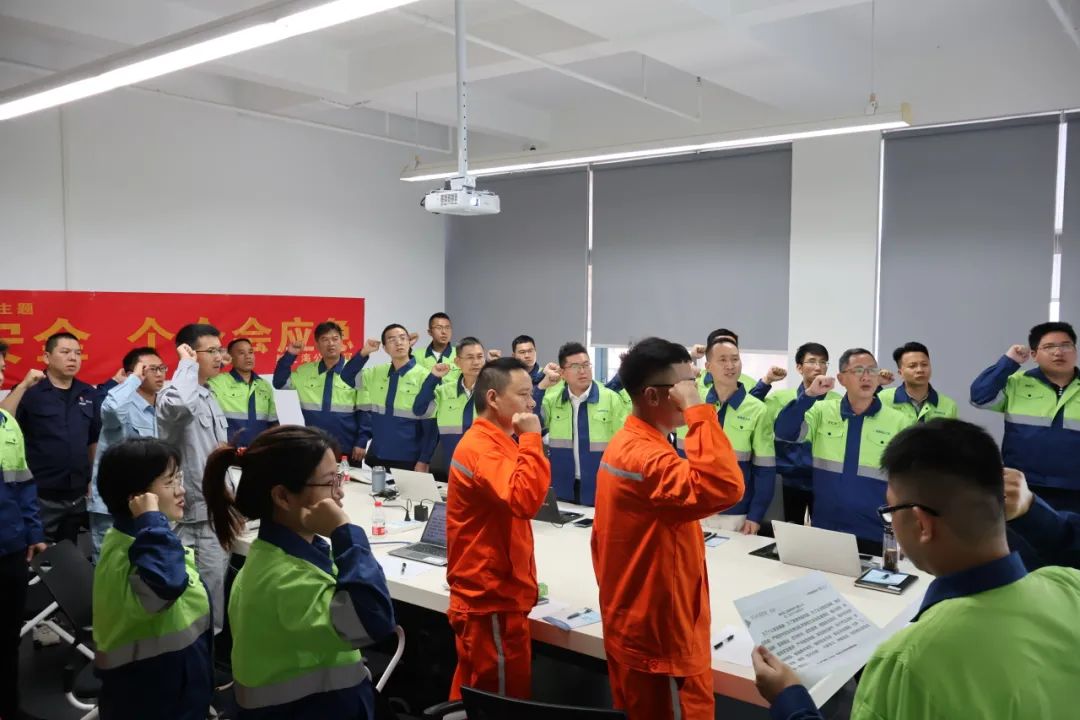 开元网页版-开元（中国）
扎实开展“安全生产月”活动