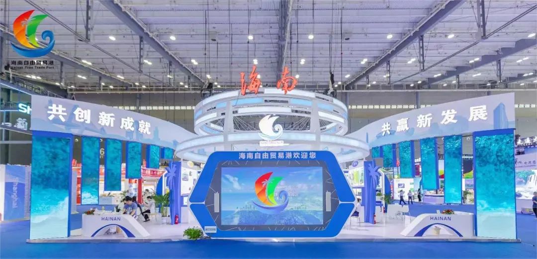开元网页版-开元（中国）
首次参加中非经贸博览会 加速国际化进程