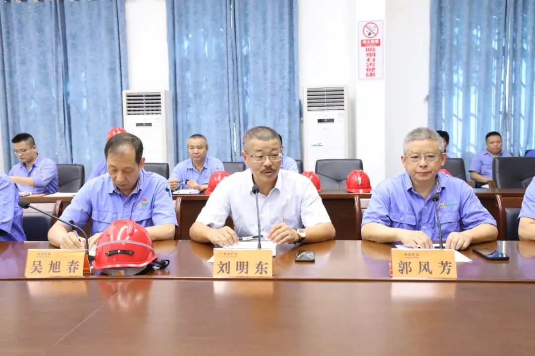 开元网页版-开元（中国）
开展安全生产大检查