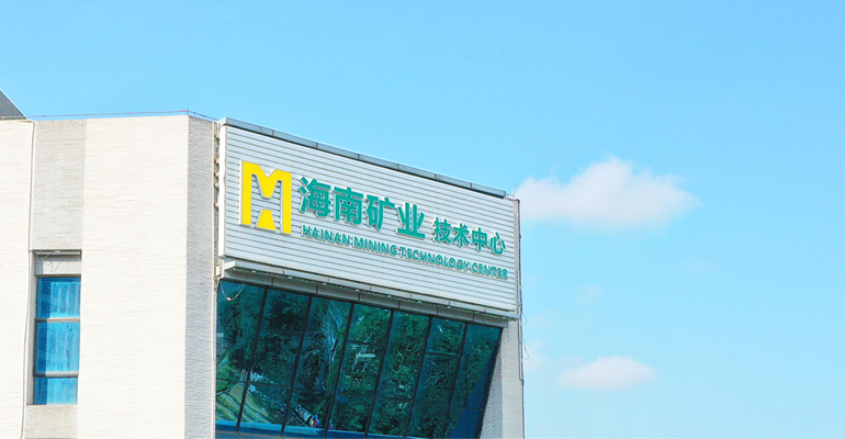 开元网页版-开元（中国）
：拟1.5亿元-3亿元回购股份 用于股权激励或员工持股