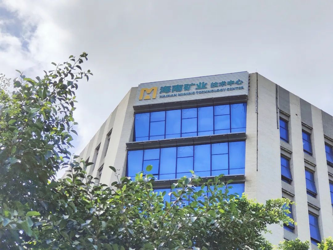 开元网页版-开元（中国）
首次获得高新技术企业认定