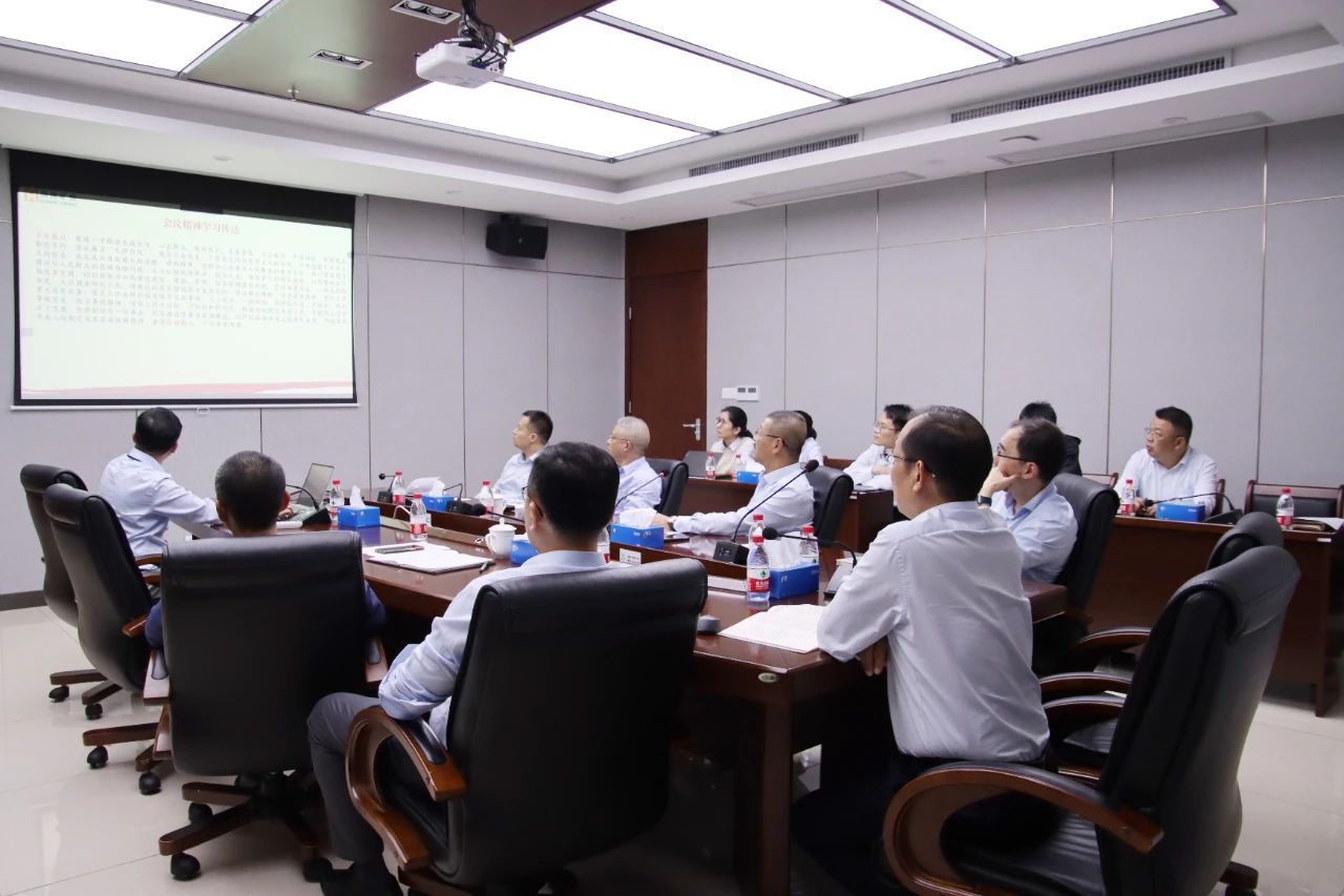 开元网页版-开元（中国）
学习贯彻海南省委八届四次全会精神 推动高质量发展