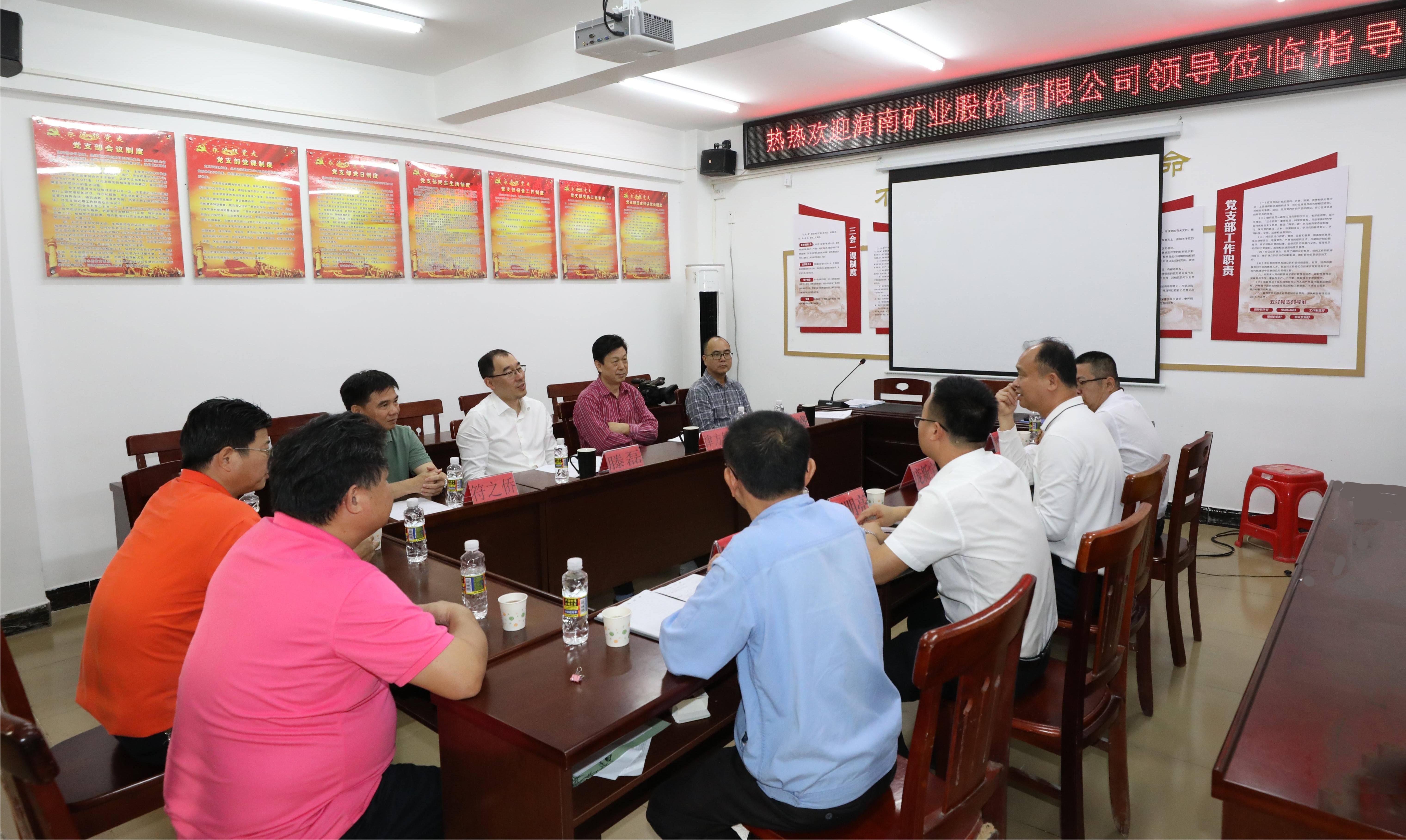 开元网页版-开元（中国）
总裁滕磊到兴诗村开展调研与慰问