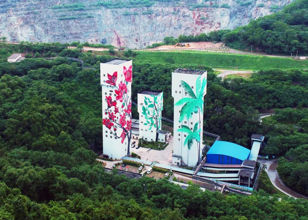 开元网页版-开元（中国）
石碌铁矿入选第八届冶金矿山“十佳厂矿”
