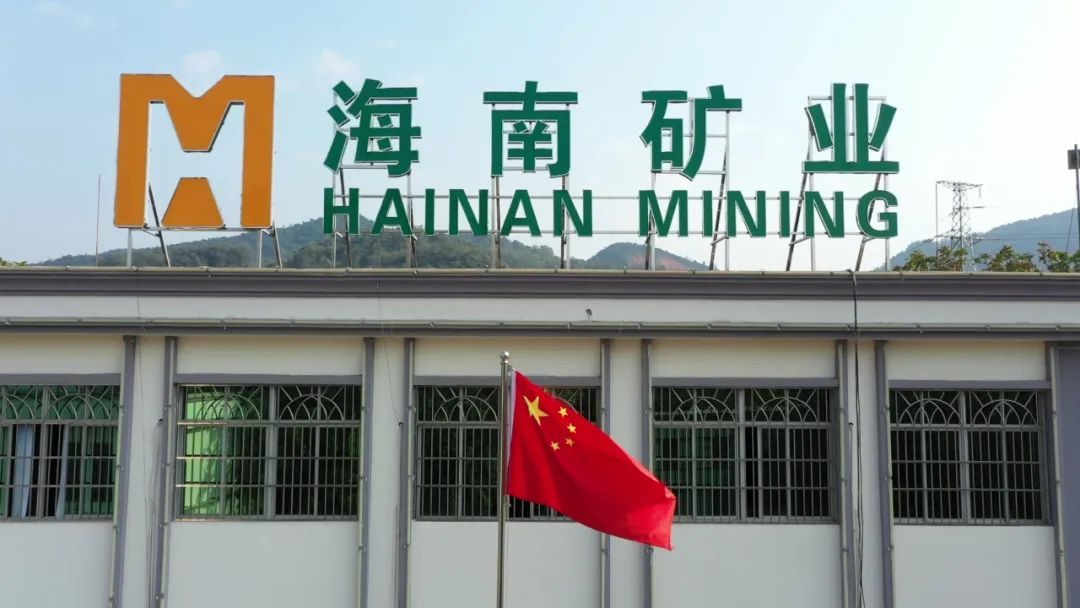开元网页版-开元（中国）
发布一季度业绩 归母净利润同比增长53.21%