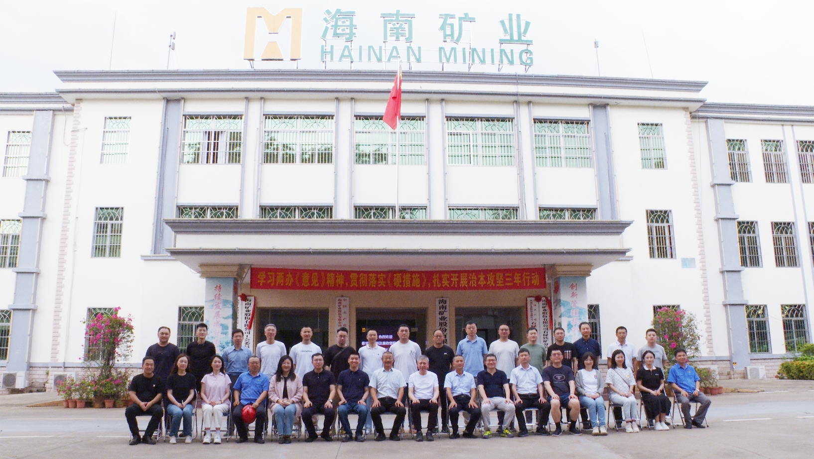 星全球合伙人秦学棠到访开元网页版-开元（中国）
