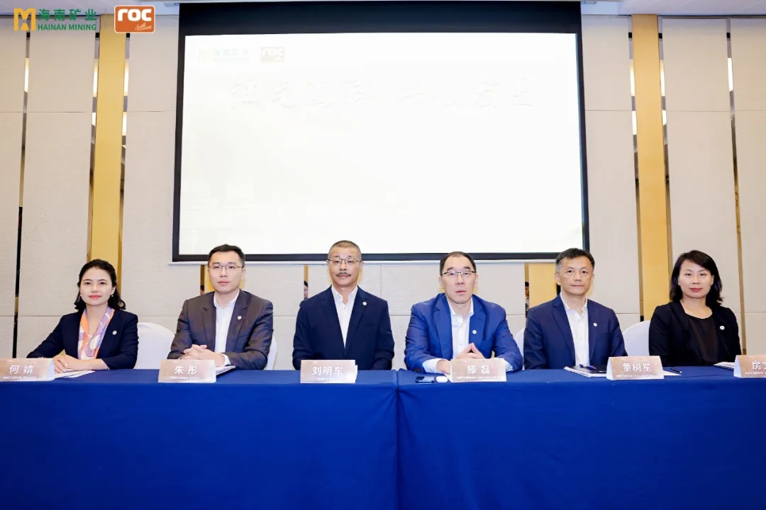 开元网页版-开元（中国）
举行油气业务专题投资者交流活动