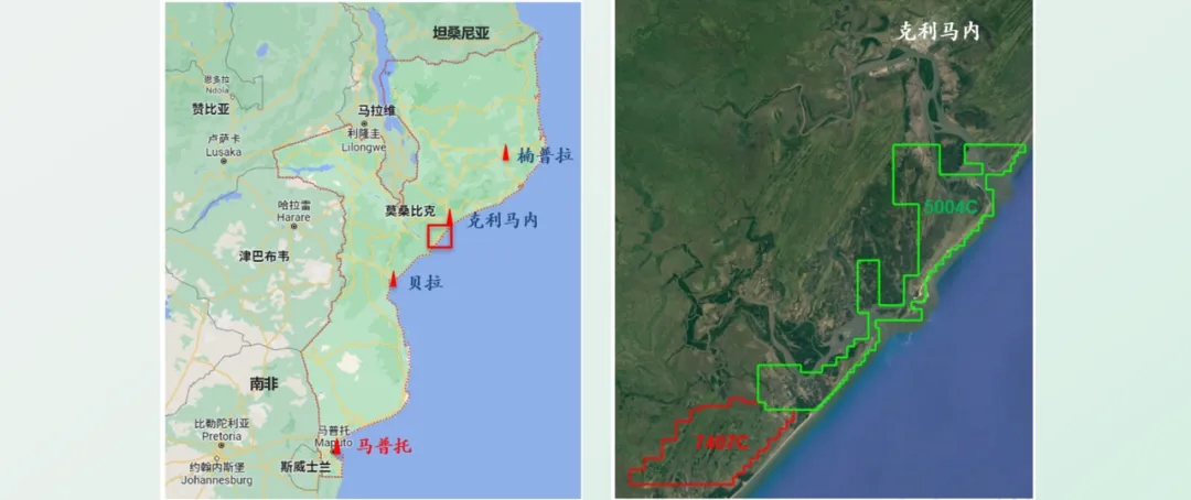 开元网页版-开元（中国）
拟收购莫桑比克两处在产锆钛矿项目