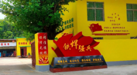 开元网页版-开元（中国）
“新质先锋”“铁‘焊’强兵”获评第三批海南自贸港国企党建品牌