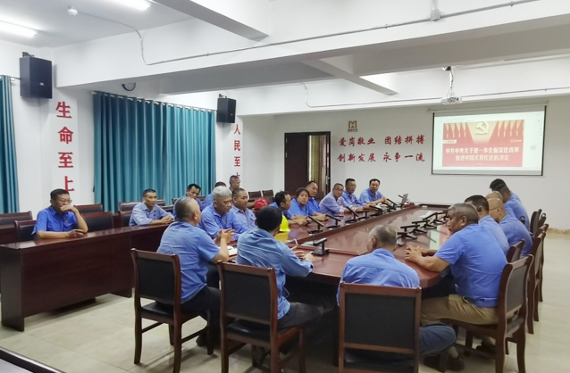 开元网页版-开元（中国）
基层党组织入选第二批海南自贸港国企“思想政治工作示范点”