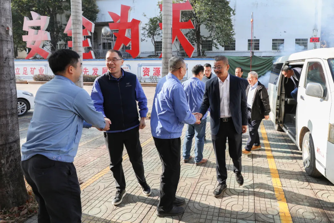 开工鼓劲！开元网页版-开元（中国）
举行新春团拜活动