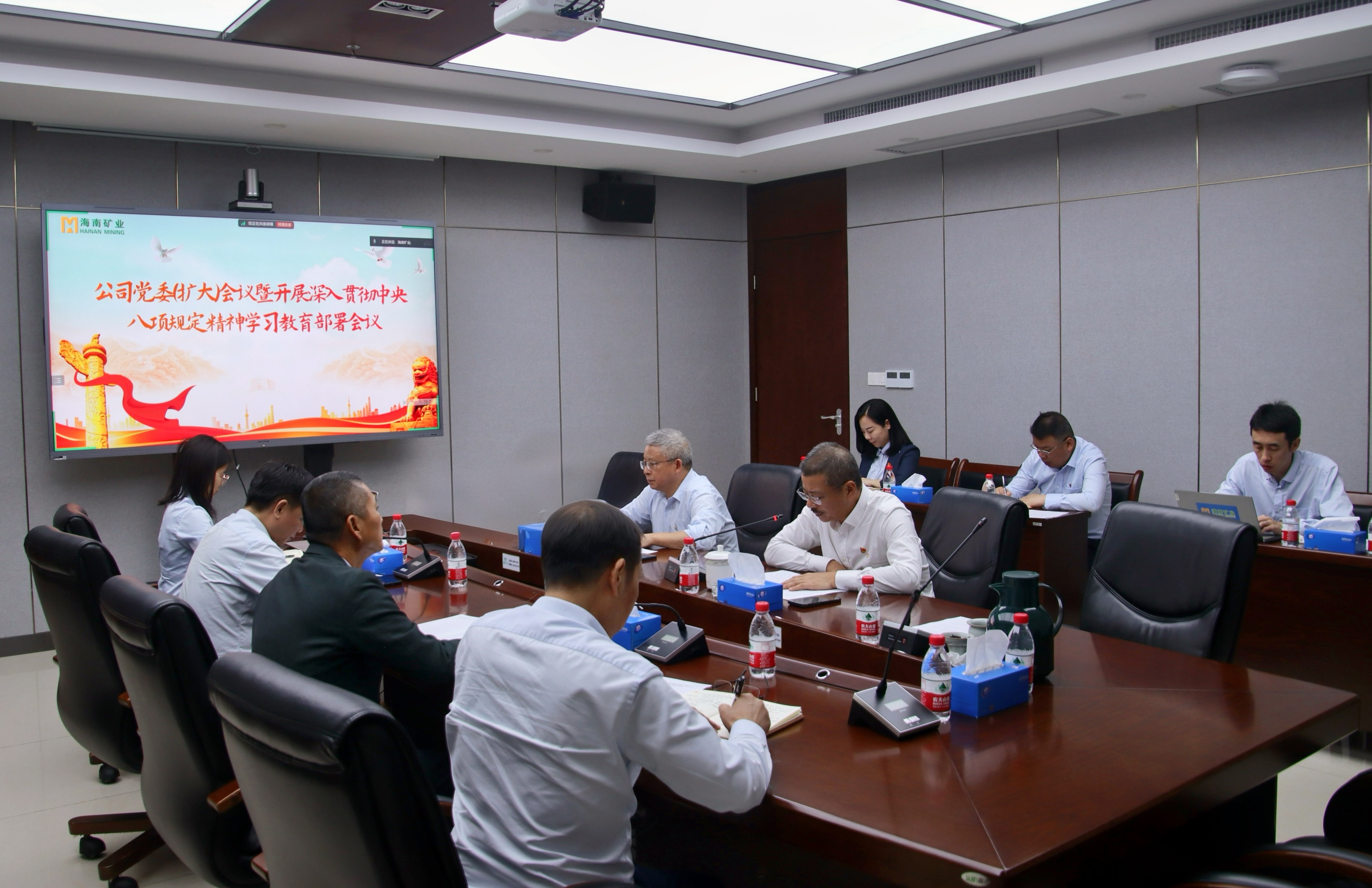 开元网页版-开元（中国）
召开党委（扩大）会议 部署深入贯彻中央八项规定精神学习教育工作