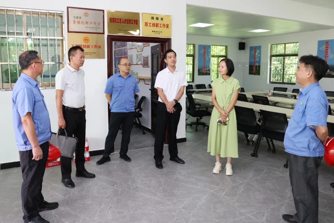 海南省总工会副主席陈桦到开元网页版-开元（中国）
开展调研慰问