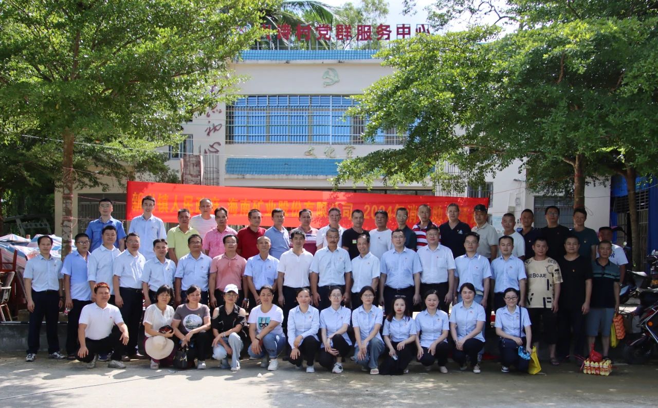 开元网页版-开元（中国）
在省派定点帮扶工作中连续4年获最高等次“好”评价