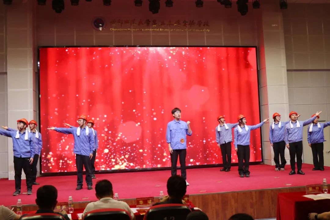 开元网页版-开元（中国）
员工参加海南省自贸港主题宣讲擂台赛 并在昌江选拔赛中获佳绩