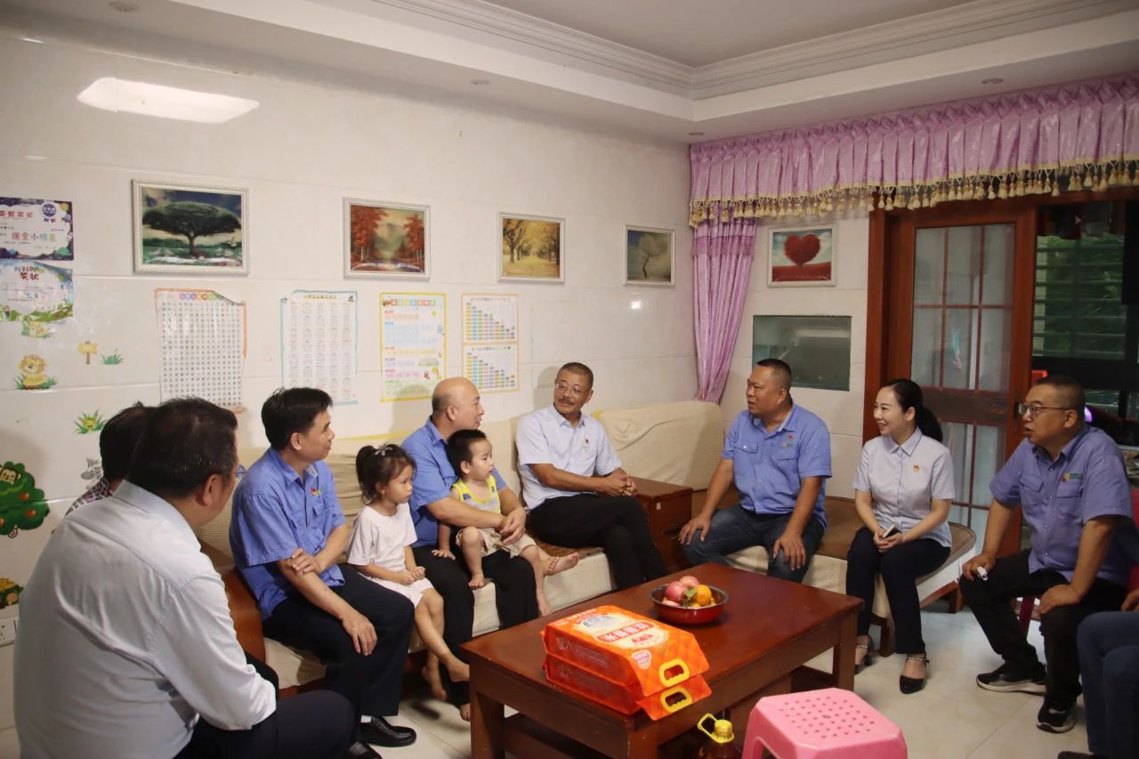 开元网页版-开元（中国）
党委开展“七一”走访慰问活动