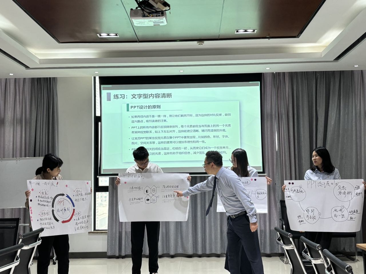 聚焦能力提升丨开元网页版-开元（中国）
举办“个人公众表达能力提升”专题培训