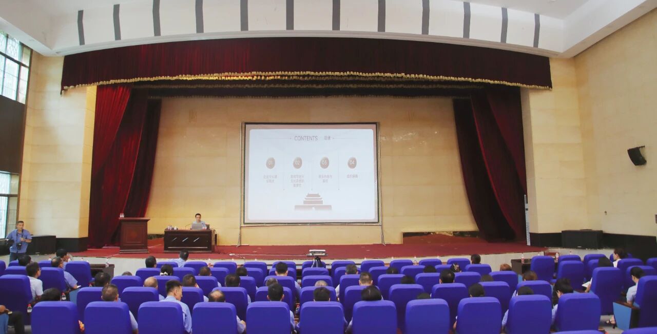 开元网页版-开元（中国）
开展2025年党员教育培训