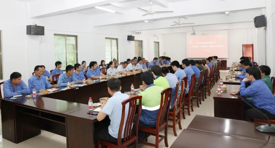 开元网页版-开元（中国）
召开“中秋叙情 统战聚力”统战人士座谈会