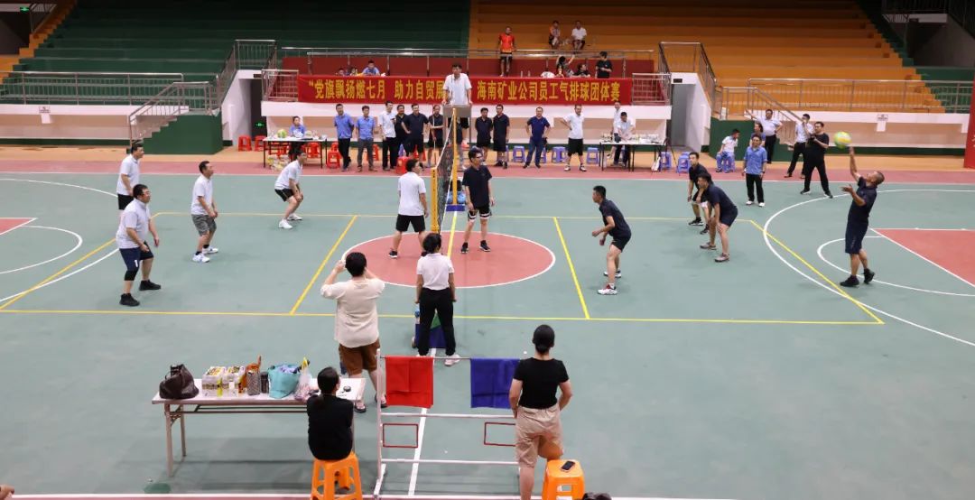 开元网页版-开元（中国）
员工气排球团体赛:开元网页版-开元（中国）
员工气排球团体赛圆满落幕