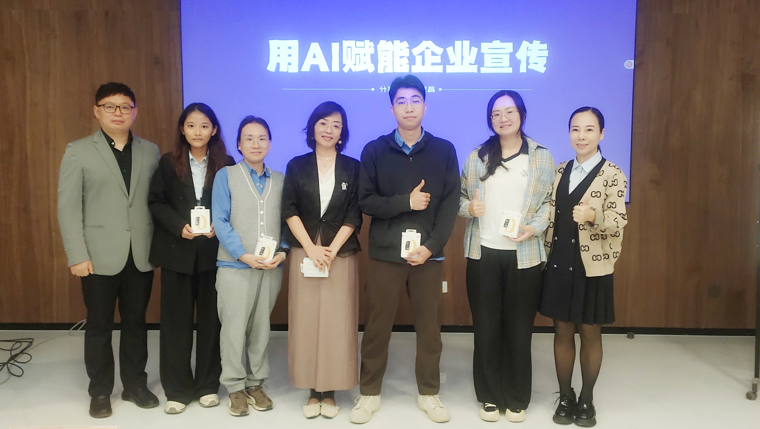 用AI赋能企业宣传—开元网页版-开元（中国）
举办2025年通讯员培训班