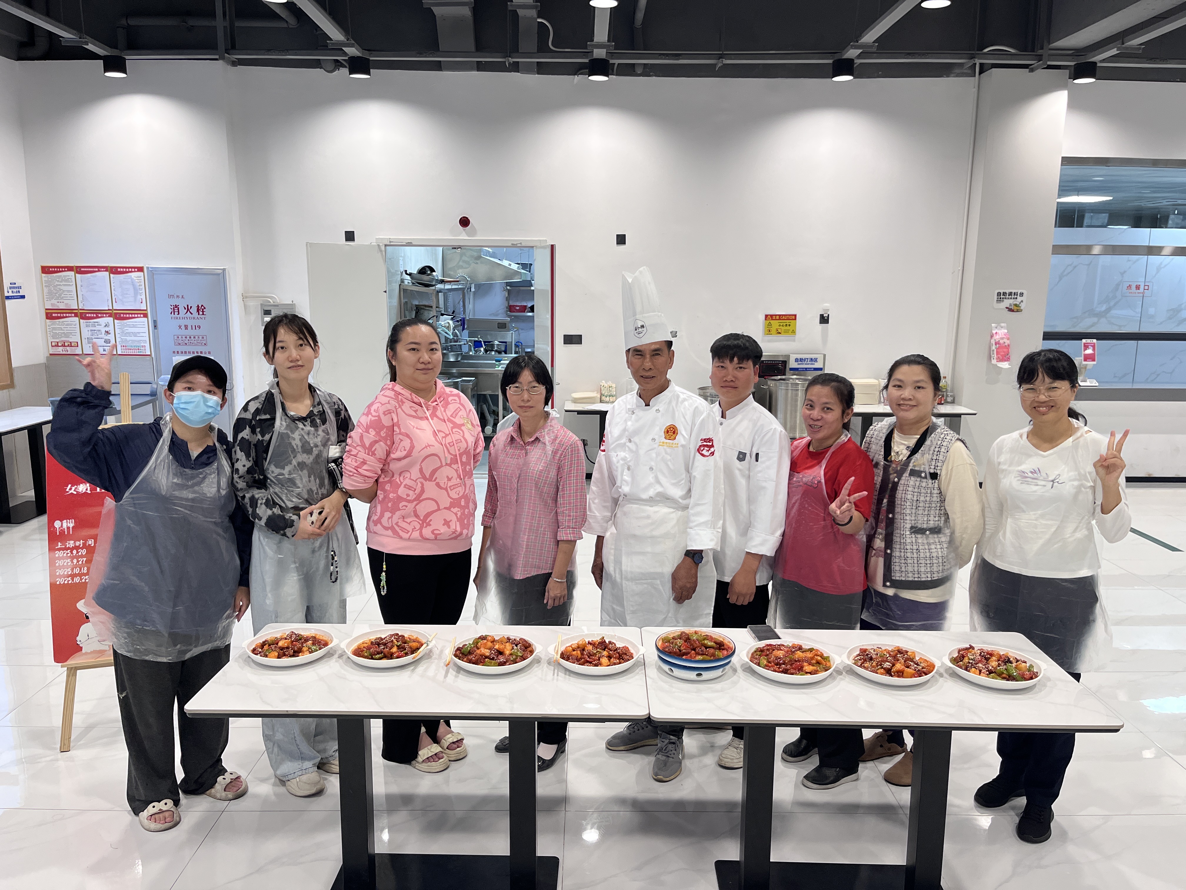 烘焙幸福味道 赋能巾帼成长｜开元网页版-开元（中国）
女职工周末技能课堂圆满结课