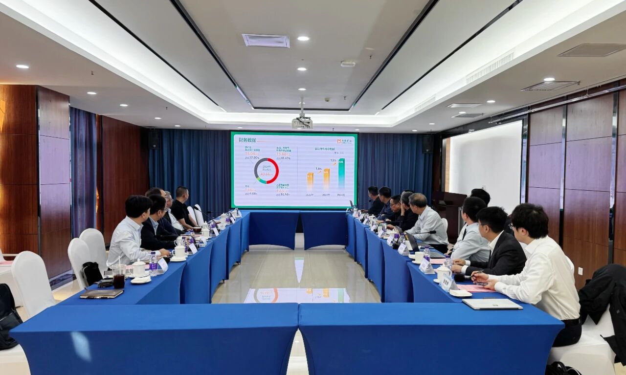 开元网页版-开元（中国）
举办转型发展专题研讨会 与院士专家面对面交流