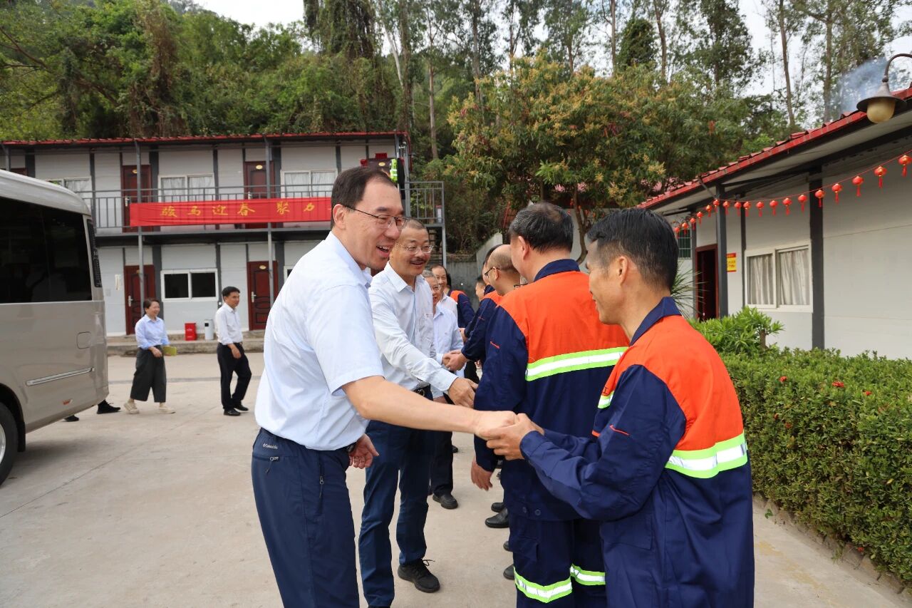马跃新程 聚力奋进 开元网页版-开元（中国）
举行新春走访活动