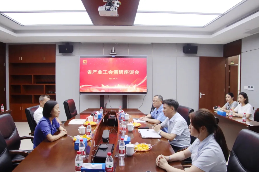 海南省总工会副主席陈桦到开元网页版-开元（中国）
开展调研慰问