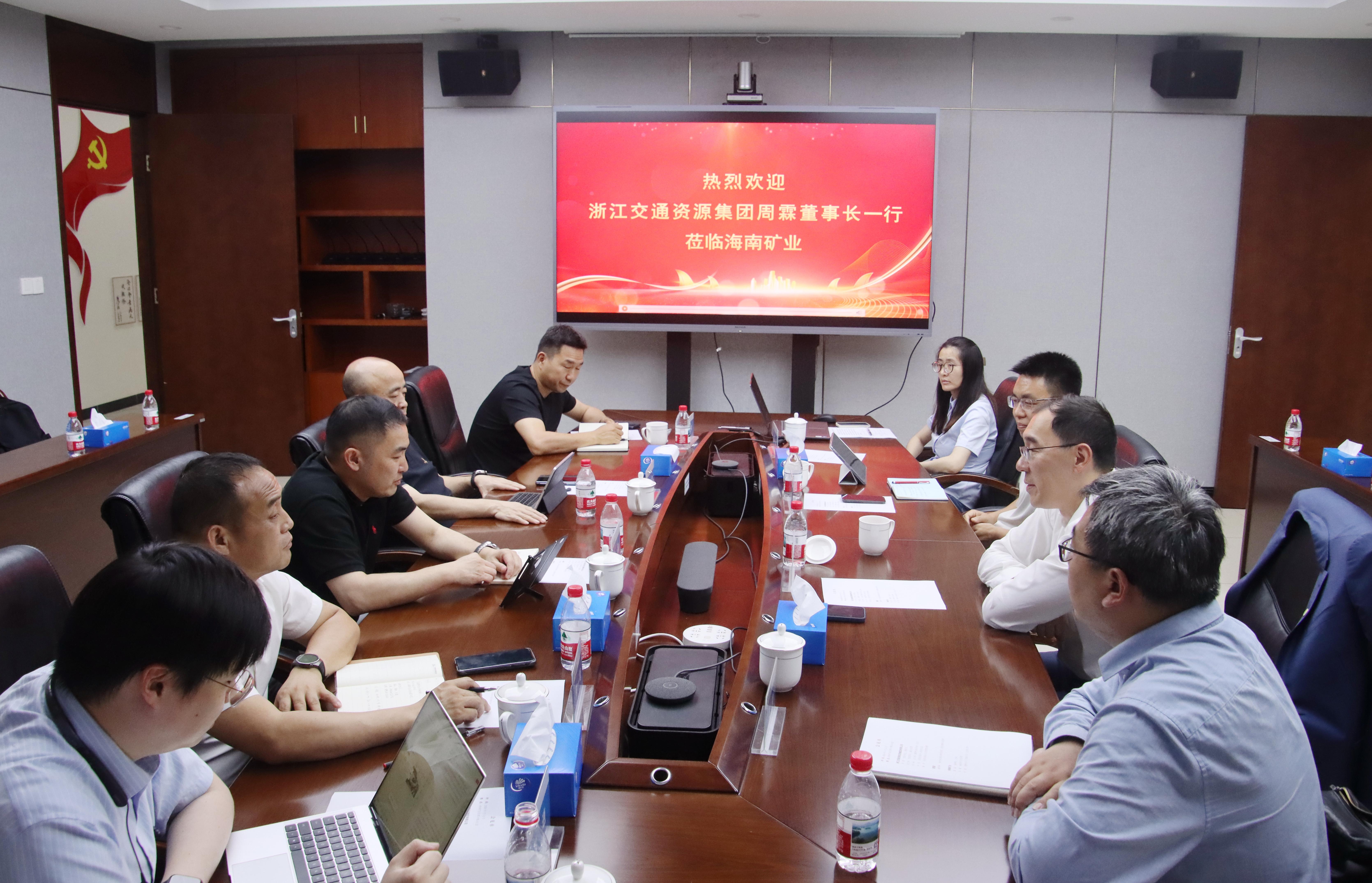 浙江交通资源投资集团到访开元网页版-开元（中国）
